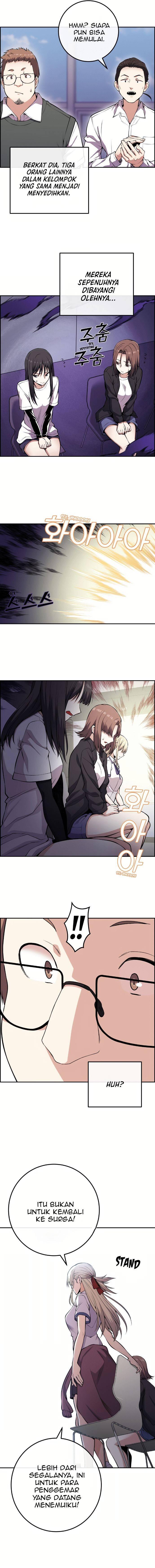 Webtoon Character Na Kang Lim Chapter 070