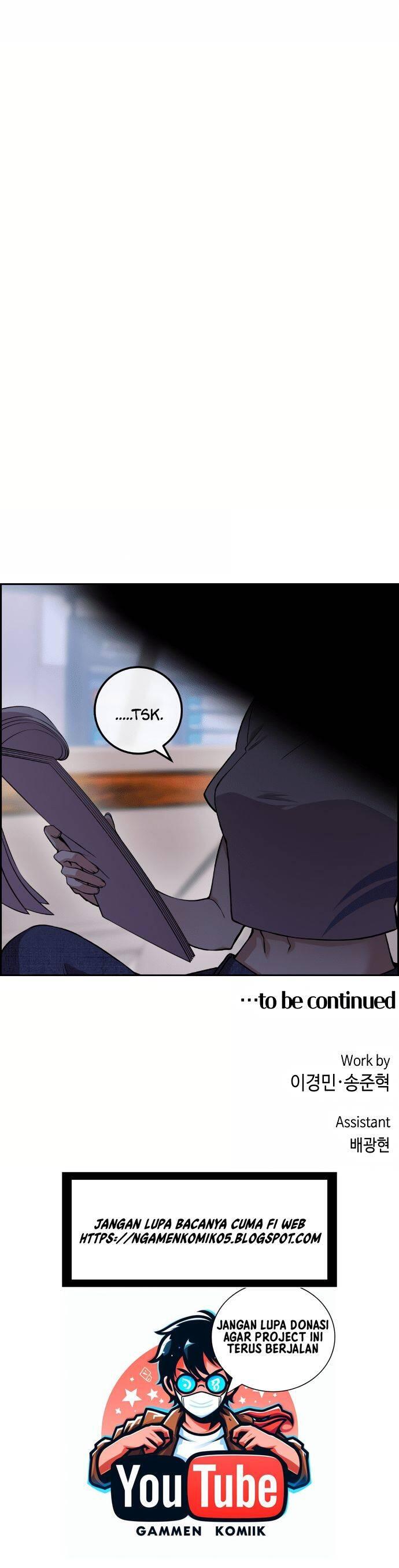 Webtoon Character Na Kang Lim Chapter 070