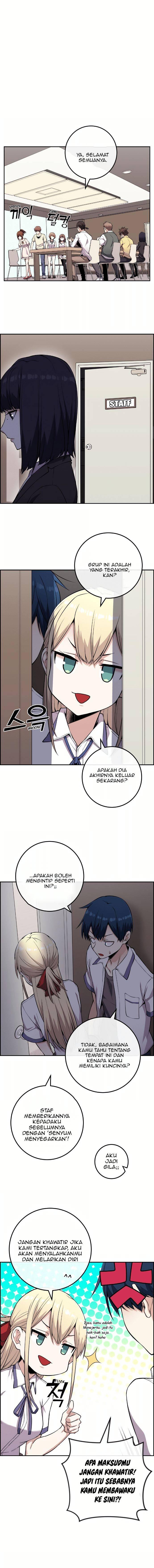 Webtoon Character Na Kang Lim Chapter 071