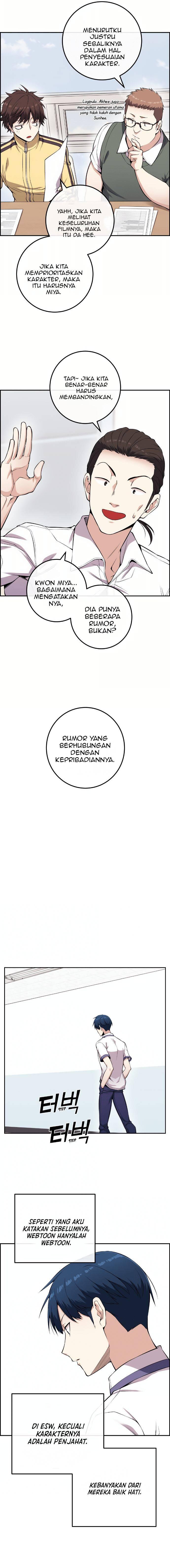 Webtoon Character Na Kang Lim Chapter 071
