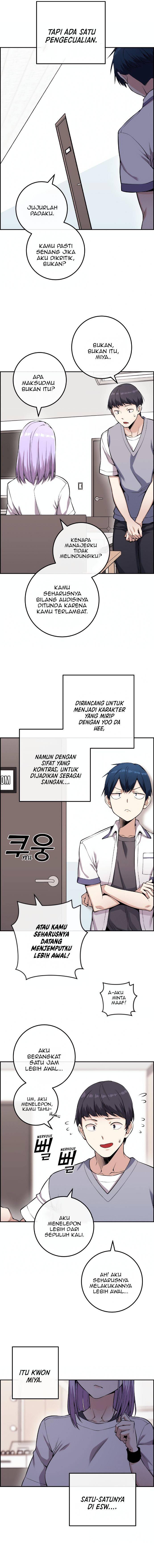 Webtoon Character Na Kang Lim Chapter 071