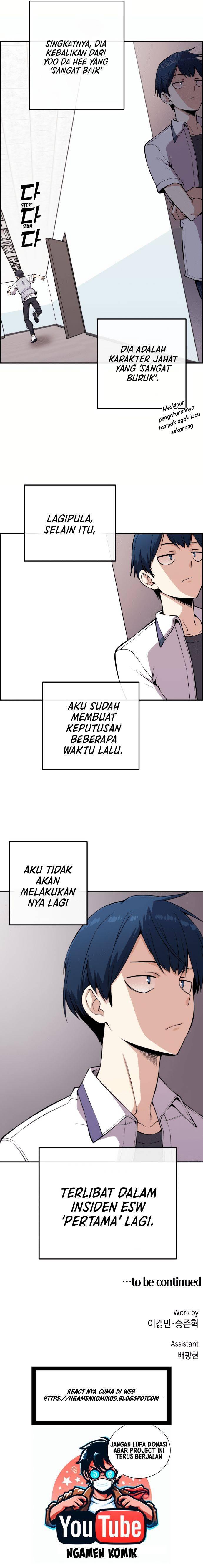 Webtoon Character Na Kang Lim Chapter 071