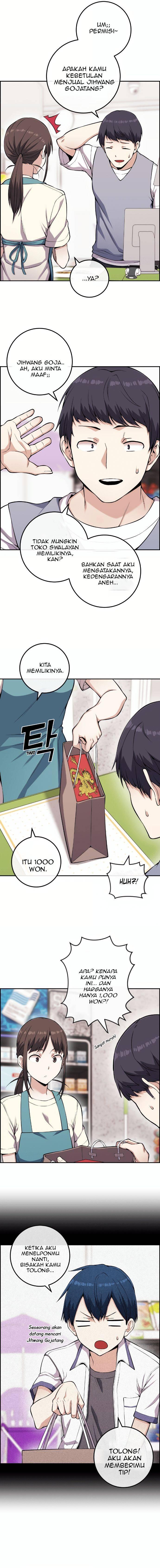 Webtoon Character Na Kang Lim Chapter 072