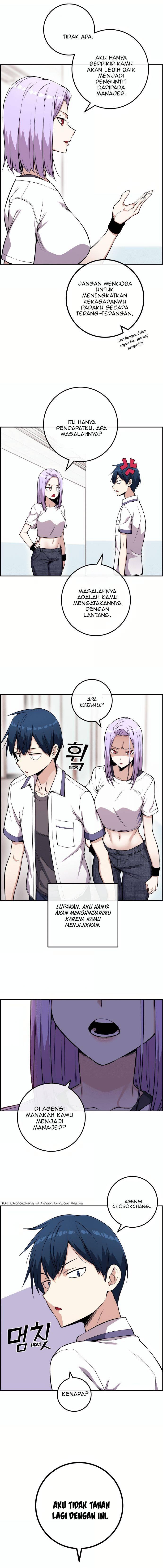 Webtoon Character Na Kang Lim Chapter 072
