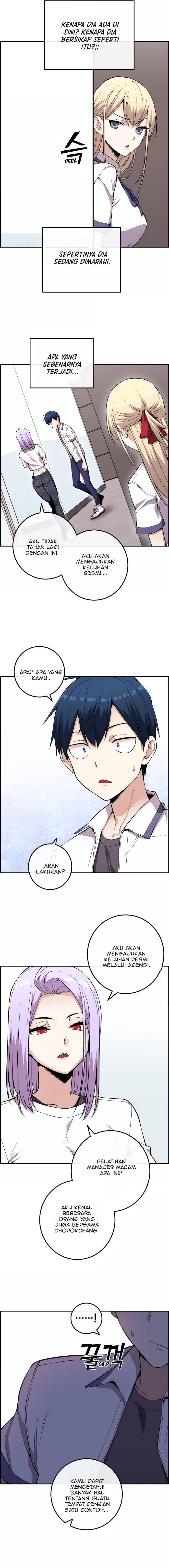 Webtoon Character Na Kang Lim Chapter 072
