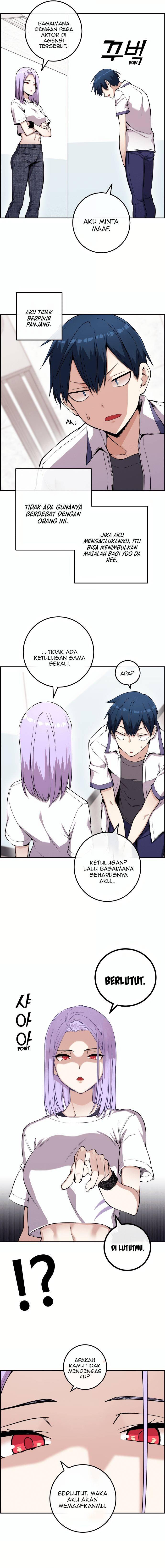 Webtoon Character Na Kang Lim Chapter 072