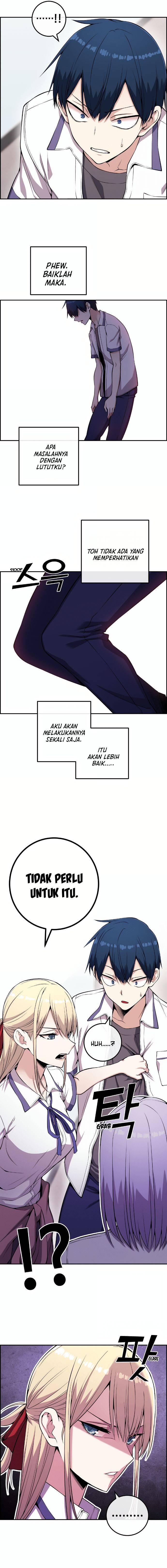 Webtoon Character Na Kang Lim Chapter 072