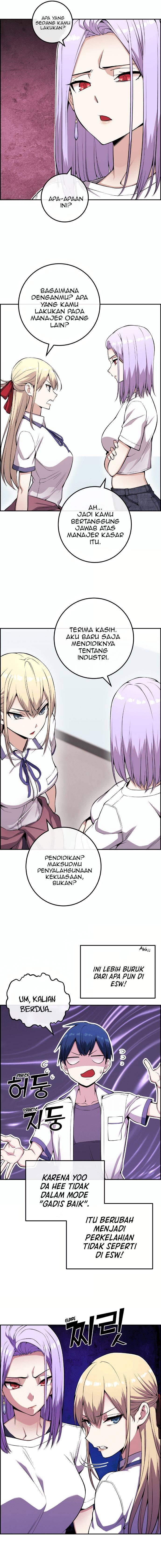 Webtoon Character Na Kang Lim Chapter 072