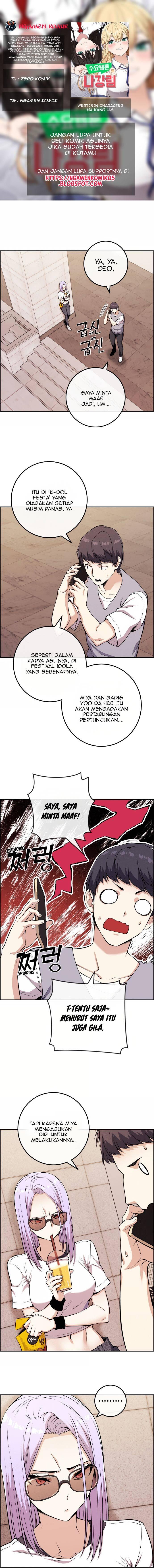 Webtoon Character Na Kang Lim Chapter 073