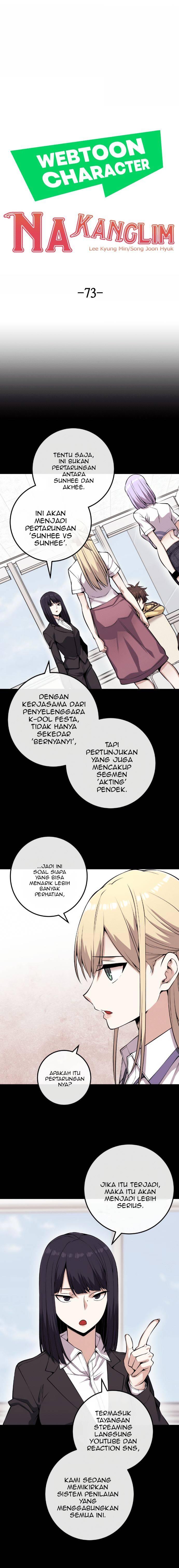 Webtoon Character Na Kang Lim Chapter 073