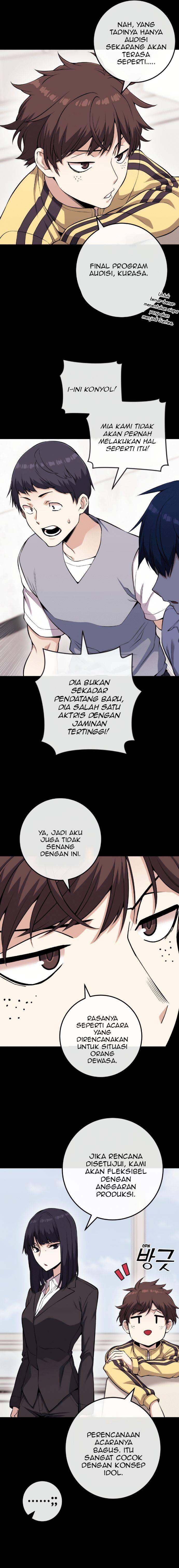 Webtoon Character Na Kang Lim Chapter 073
