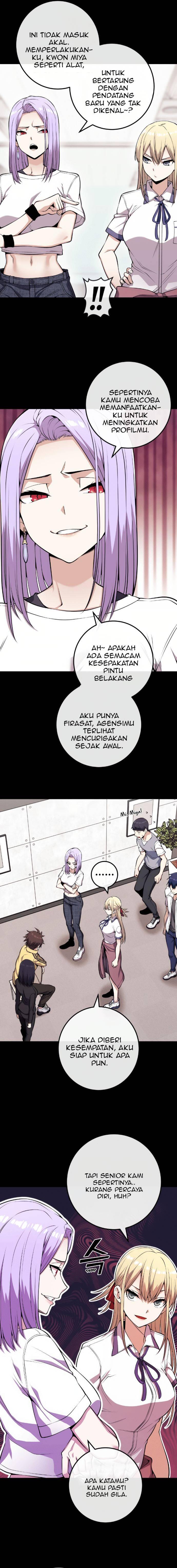 Webtoon Character Na Kang Lim Chapter 073