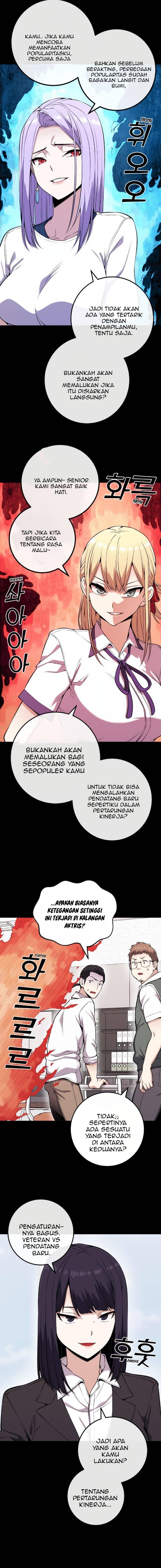 Webtoon Character Na Kang Lim Chapter 073