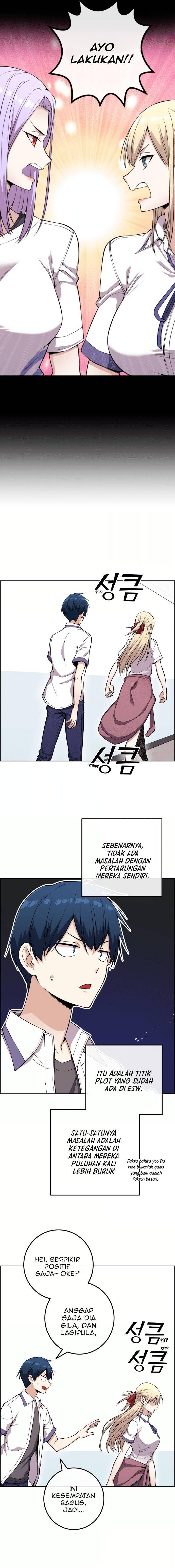 Webtoon Character Na Kang Lim Chapter 073