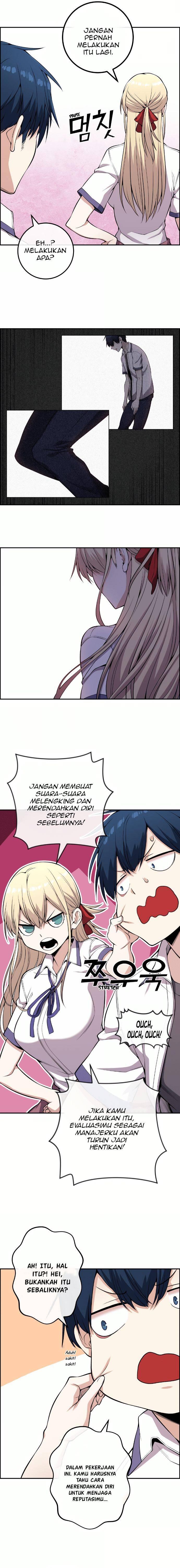 Webtoon Character Na Kang Lim Chapter 073