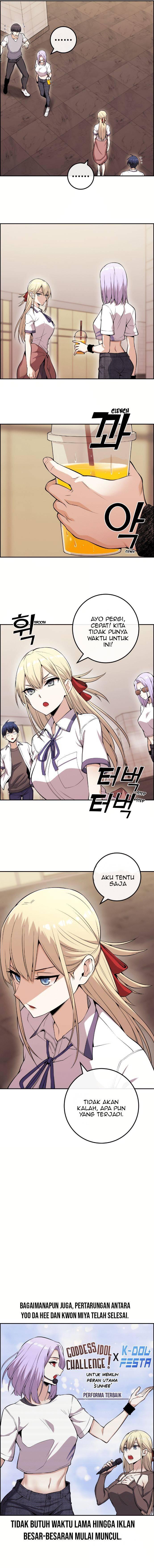 Webtoon Character Na Kang Lim Chapter 073