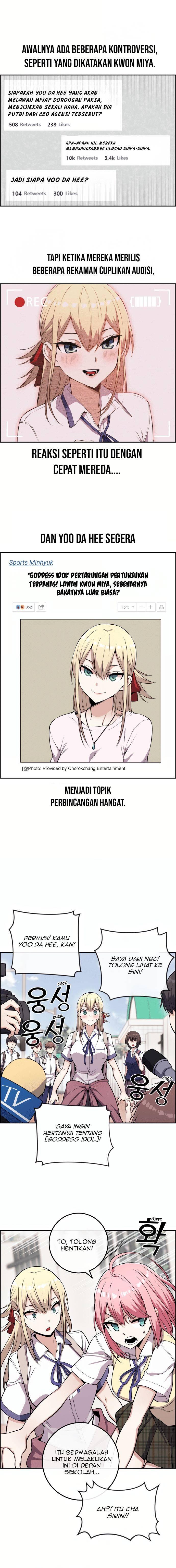Webtoon Character Na Kang Lim Chapter 073