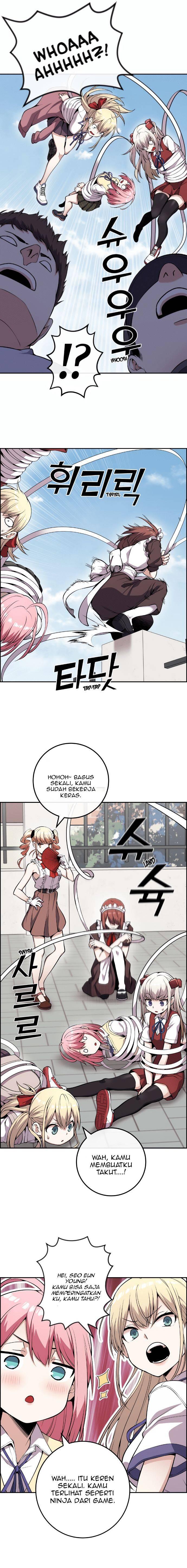 Webtoon Character Na Kang Lim Chapter 073