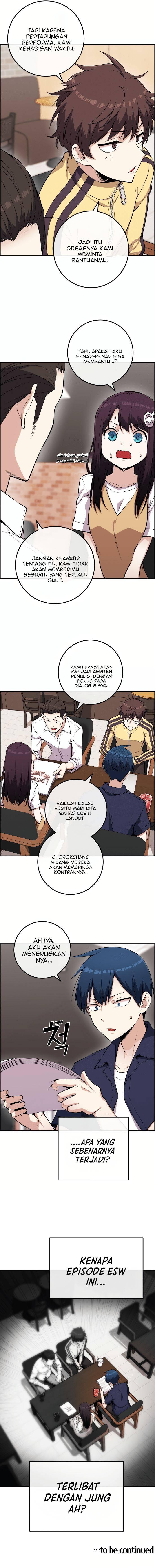 Webtoon Character Na Kang Lim Chapter 073