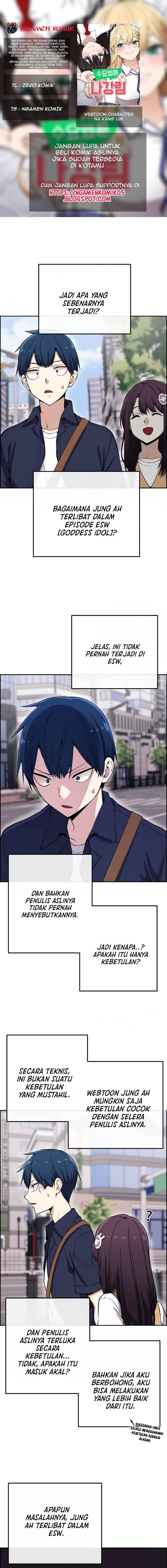 Webtoon Character Na Kang Lim Chapter 074