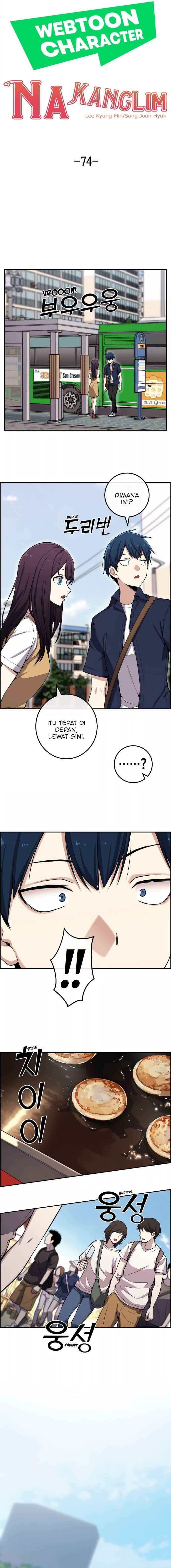 Webtoon Character Na Kang Lim Chapter 074