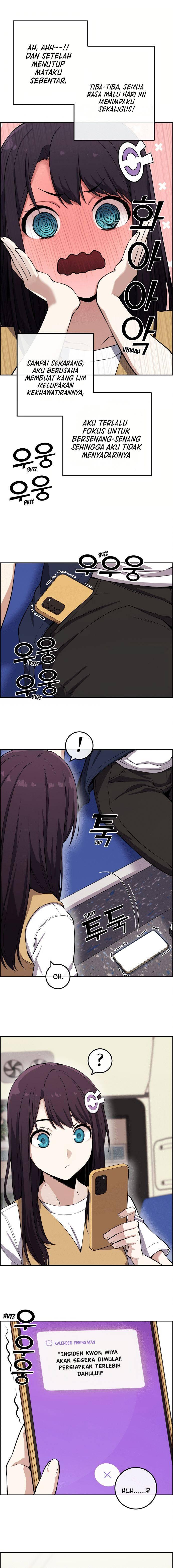 Webtoon Character Na Kang Lim Chapter 074