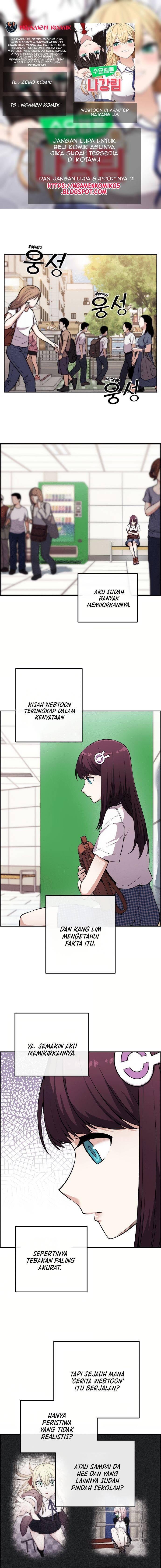 Webtoon Character Na Kang Lim Chapter 075