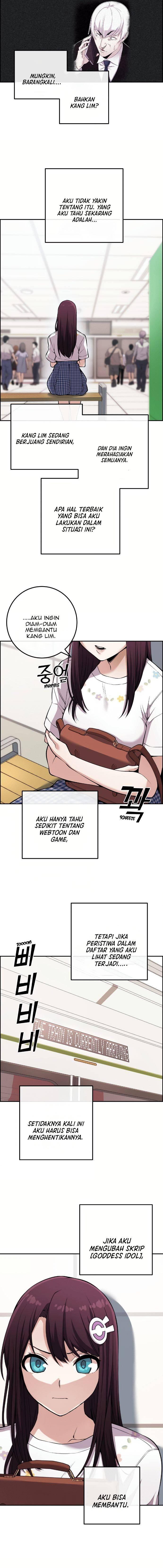 Webtoon Character Na Kang Lim Chapter 075