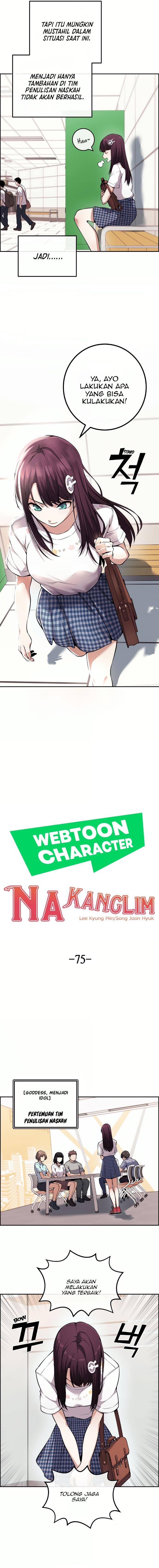 Webtoon Character Na Kang Lim Chapter 075