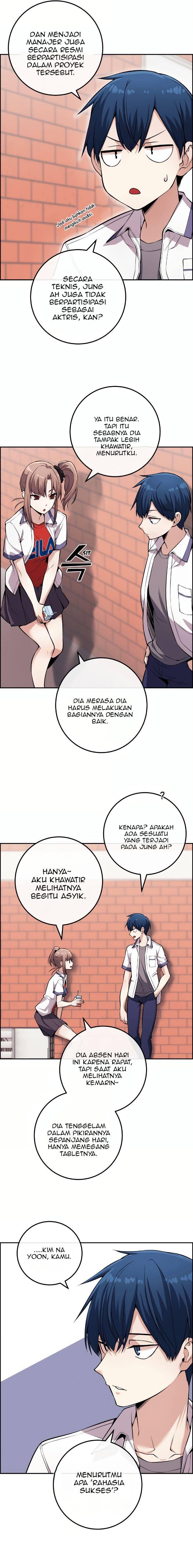 Webtoon Character Na Kang Lim Chapter 075