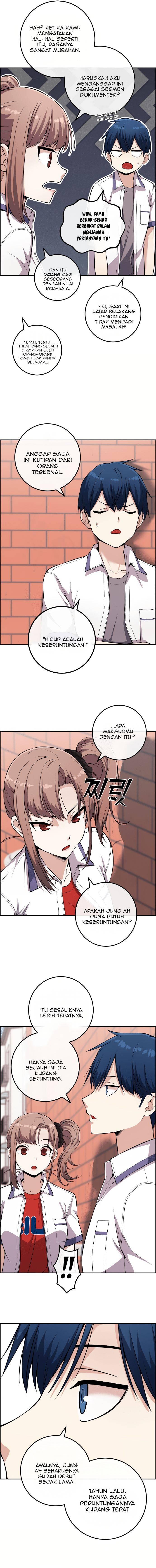 Webtoon Character Na Kang Lim Chapter 075