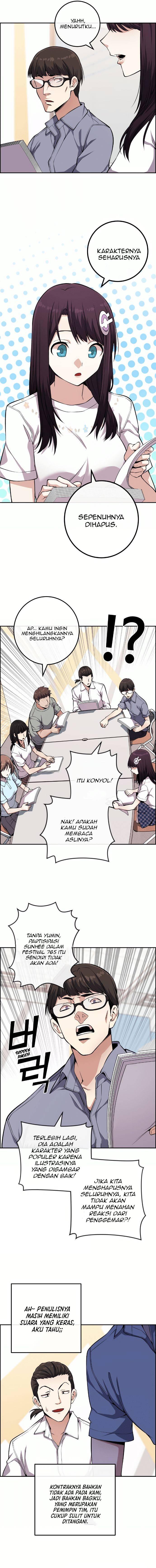 Webtoon Character Na Kang Lim Chapter 075
