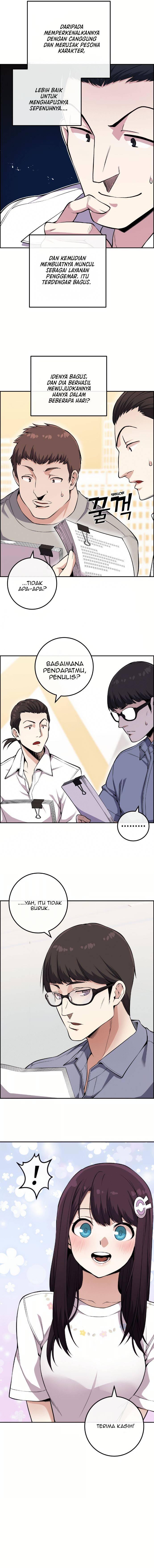 Webtoon Character Na Kang Lim Chapter 075