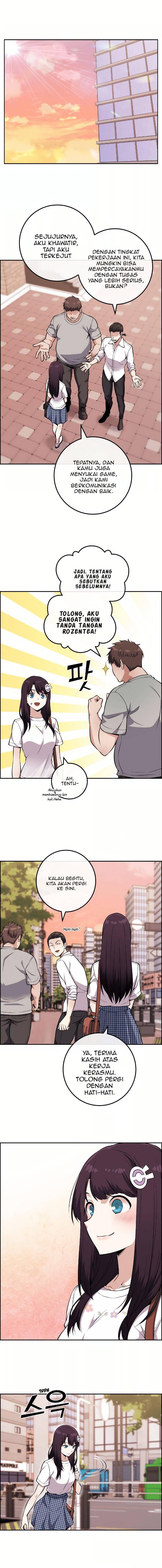 Webtoon Character Na Kang Lim Chapter 075