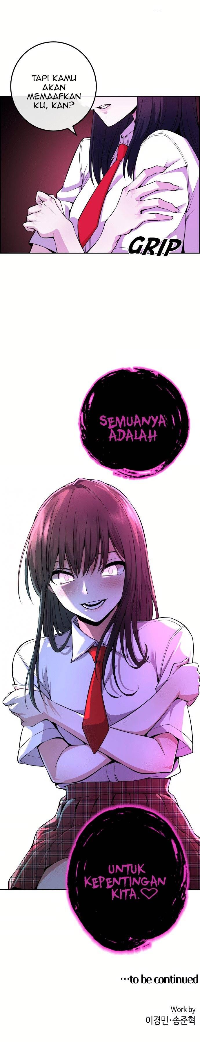 Webtoon Character Na Kang Lim Chapter 076