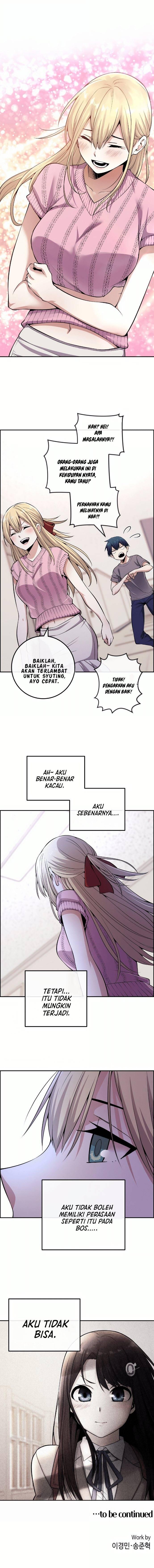 Webtoon Character Na Kang Lim Chapter 077