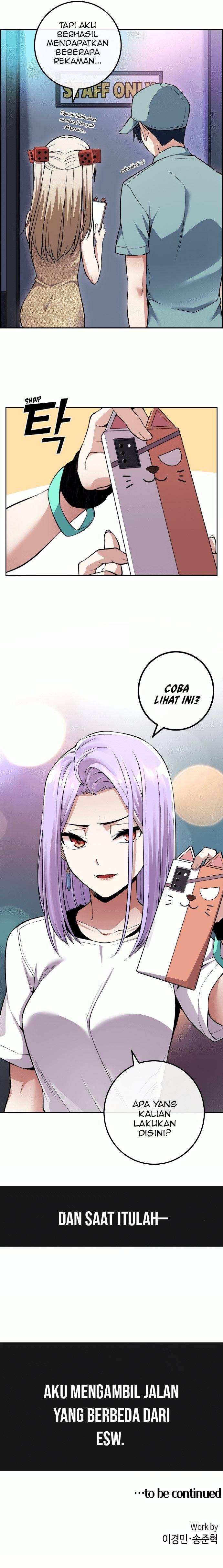 Webtoon Character Na Kang Lim Chapter 079