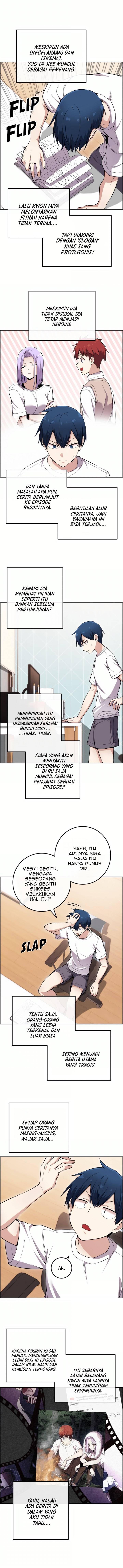 Webtoon Character Na Kang Lim Chapter 082