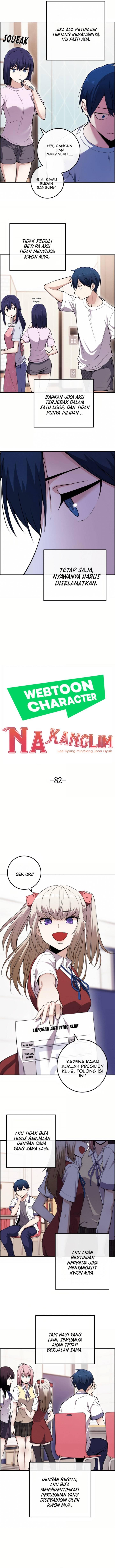Webtoon Character Na Kang Lim Chapter 082