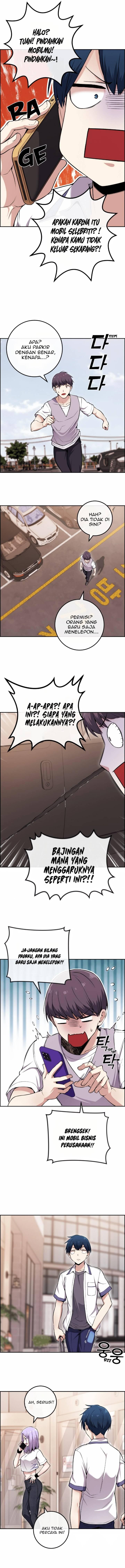 Webtoon Character Na Kang Lim Chapter 082