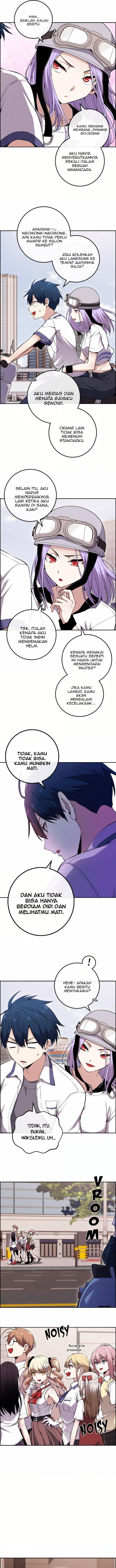 Webtoon Character Na Kang Lim Chapter 082