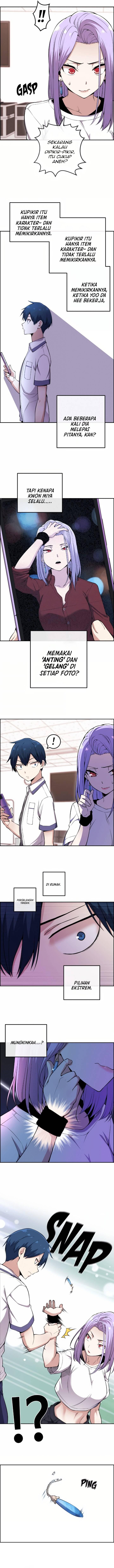 Webtoon Character Na Kang Lim Chapter 082