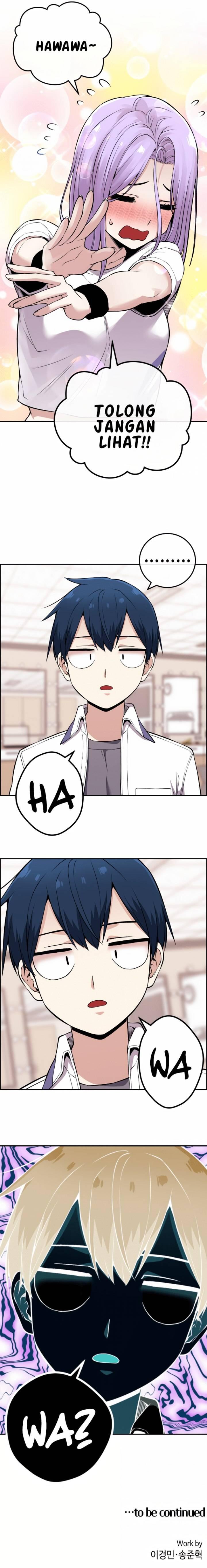 Webtoon Character Na Kang Lim Chapter 082