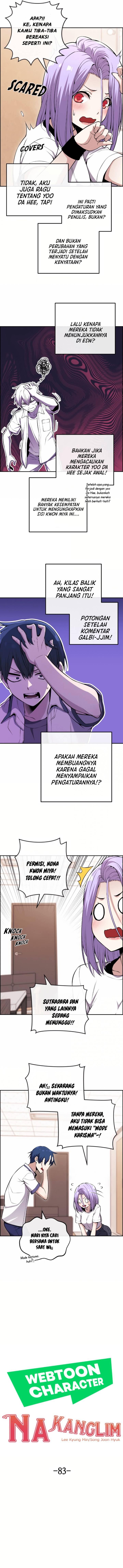 Webtoon Character Na Kang Lim Chapter 083