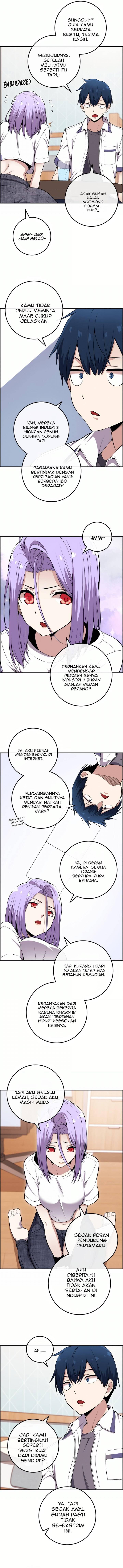 Webtoon Character Na Kang Lim Chapter 083