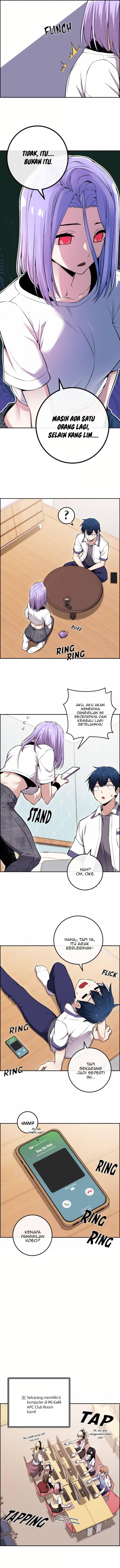 Webtoon Character Na Kang Lim Chapter 083