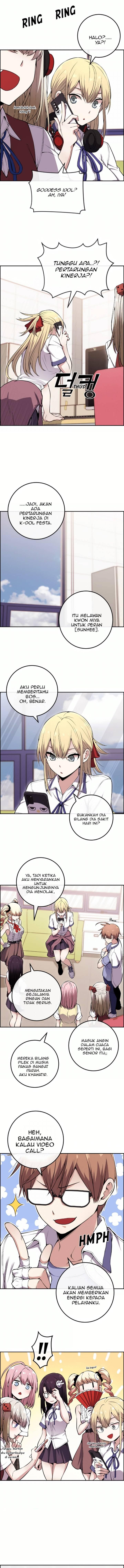 Webtoon Character Na Kang Lim Chapter 083