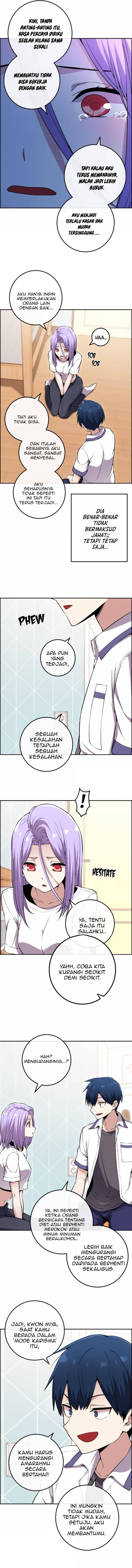Webtoon Character Na Kang Lim Chapter 084