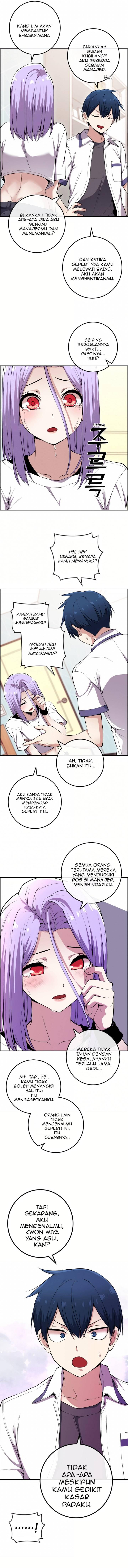 Webtoon Character Na Kang Lim Chapter 084