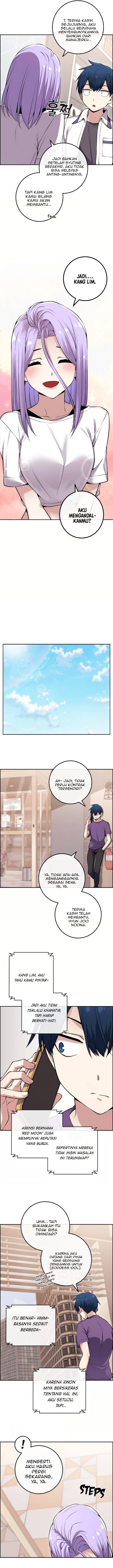 Webtoon Character Na Kang Lim Chapter 084
